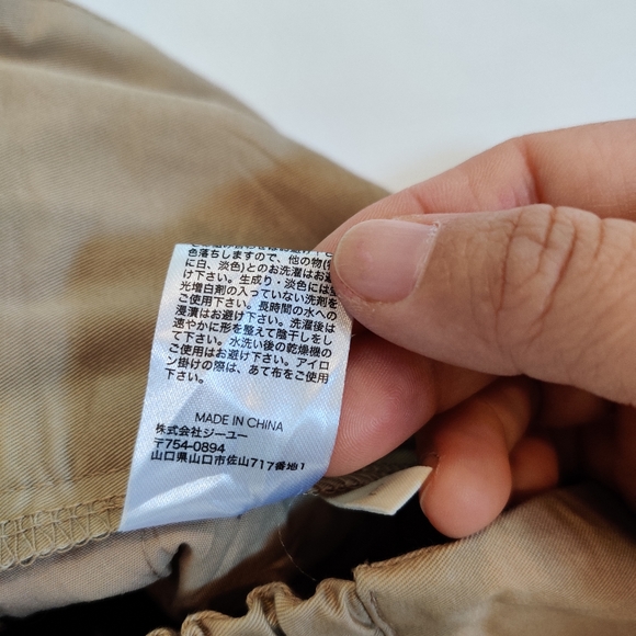 Skirts 33 Gu High Waisted Khaki Pockets Skirt Poshmark Skirts 33 Gu High Waisted Khaki Pockets Skirt Poshmark